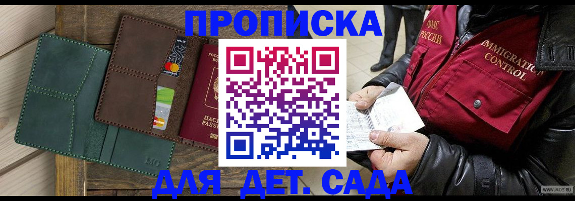 форма 3 в Первоуральске